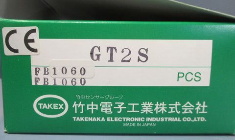 Takex GT2S FB1060, FB1050 Water Detection Sensors BRN. +12V-24V