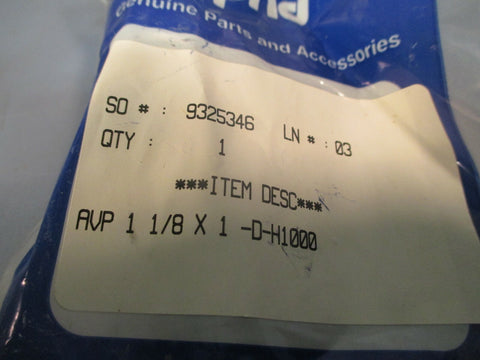 PHD PISTON ROD 11/2 IN X 4 IN, ALUM 9325346