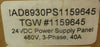 Standard Power Supply IAD8930PS1159645 Power Supply Panel 1159645 480V 3PH 60Hz