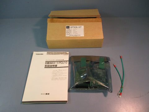 Toshiba Option Kit Circuit Board PCU10CUA part for RAD320 NEW