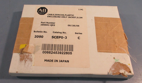 Allen-Bradley 2090-SCEP0-3 Kinetix Fiber Optic Cable, 0.3m, Ser C, 195591-Q02