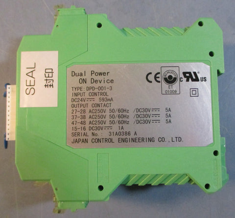 Japan Control Engineering Co. DPD0013 Dual Power On Device 250VAC/30VDC 5A