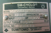 Sumitomo SM-Cyclo CNHJ-4105DAY121 Gear Reducer 1750 HP 1.21:1 2170 In-Lb