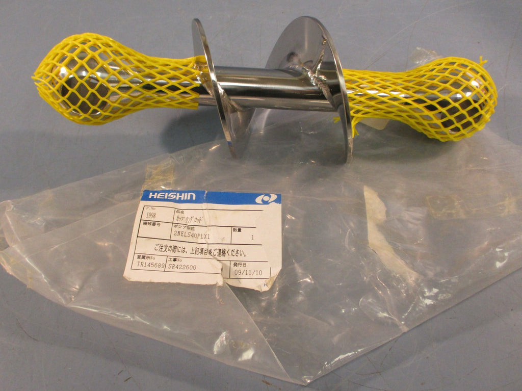 Heishin 1998 Connecting Rod SR422600 9-1/2" Long 2NELS40PLX1