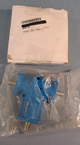 Hitork L02511G 1:1 Ratio 3-way/Right-Angle Spiral Bevel Gearbox