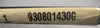 CAT Lift Trucks 9308014300 Tube Assembly 23-3/4" L For Caterpillar Forklift