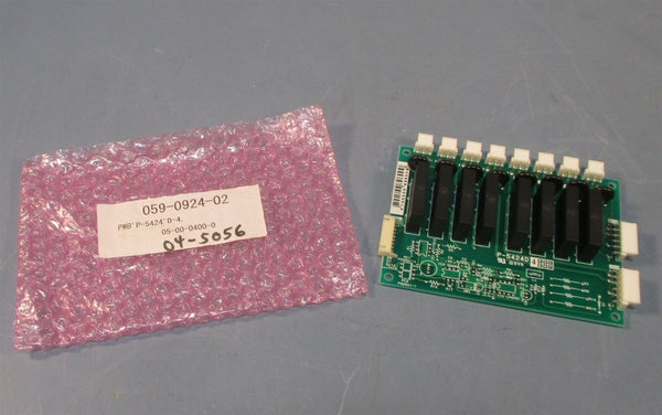 【廃盤】IDEA PORT（イデアポート） WAVE デコレーション 廃盤】IDEA PORT（イデアポート） WAVE デコレーション