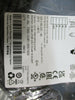 Murr Elektronik 7000-12361-6351500 Cable Assembly M12 female A-cod 125V AC/DC 4A
