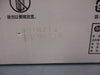 HP 90A Black Original LaserJet Toner Cartridge, CE390A