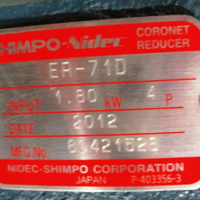 Shimpo Nidec ER71D Coronet Gear Reducer 71:1 Ratio 1.8 kW Input 28 & 55mm Shaft
