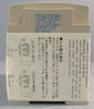 IDEC PS5R-E24 Power Supply 100-120VAC 2.5A 200-240VAC 1.5A 100W Output