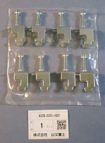 Fanuc A02B-0303-K001 Cable Clamp Kit (8 Total Pieces)