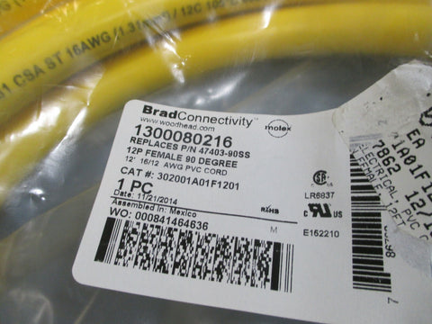 Brad Connectivity 12" 16/12 AWG PVC Cordset 1300080216