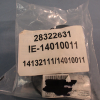 14132111/14010011 DOOR INTERLOCK HANDLE EXTERNAL BLACK/GREY