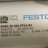 Festo DSBG50160PPVAN3 ISO Cylinder 1646715 160mm Stroke 50mm Piston Dia