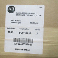 ALLEN BRADLEY FIBER OPTIC CABLE ASSEMBLY SERIES A SCVP320