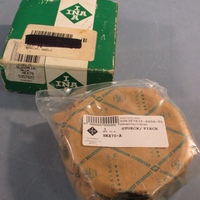 INA Needle Roller Bearing/Thrust Ball NKX70A 005357632000001