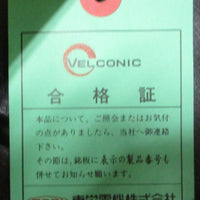 Velconic RA22L27500R AC Servo Motor Toei Electric 11/2" Shaft Dia NOS