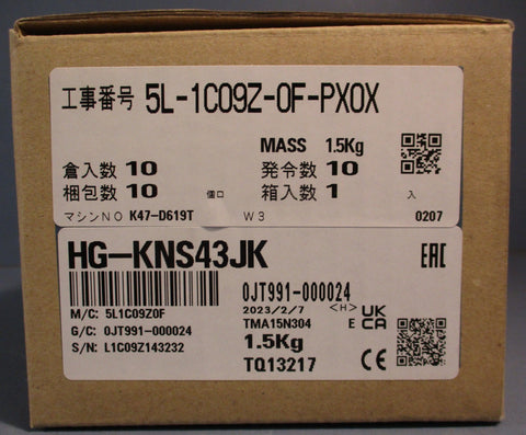 Mitsubishi HG-KNS43JK AC Brushless Rotary Servo Motor 3000RPM 0.4kW 14mm Shaft D