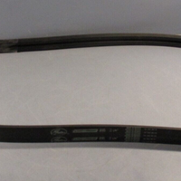 GATES V80 HIPOWERBAND  STANDARD HEAVY DUTY VBELT 2/B95