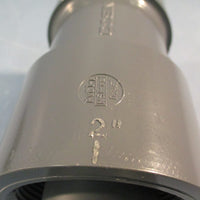 NIBCO SCH80 PVC 2.0" NPT, STRAIGHT TEE, EJECTOR 20 TO 250PSI 140 DEG 1070376