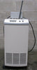 GE Kaye Instruments CTR-80 Liquid Calibration Bath Ultra Low Temp -80 to 100 C
