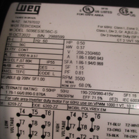 WEG Motor 5018ES3E56CS w/Boston Gear Reducer 4:1 Ratio, HMF14KB6B5/F05004
