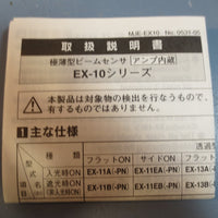 Sunx EX10 Series Photoelectric Sensor EX13A Box Contains EX13AD & EX13P NIB