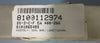 Bosch Packaging: Longitudinal Seal Bar Assembly, 8-101-865-485