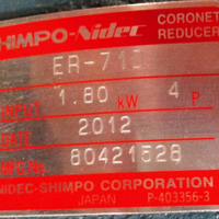 Shimpo Nidec ER71D Coronet Gear Reducer 71:1 Ratio 1.8 kW Input 28 & 55mm Shaft