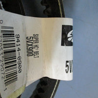 Gates 5VX900 Super HC Timing Belt NEW Lot of 2