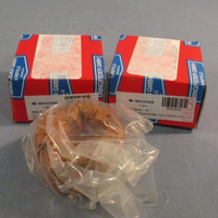 Lot of (2) Ringfeder RFN 7012-1 1" Keyless Shaft Locking Assembly