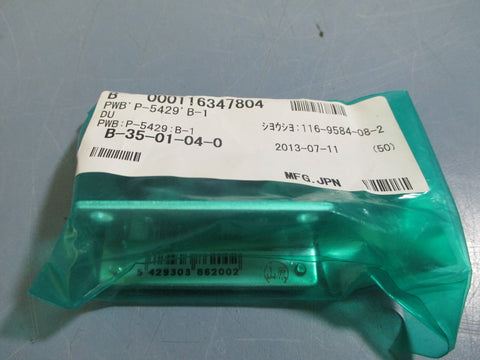 Ishida Printed Circuit Board P5429' B1