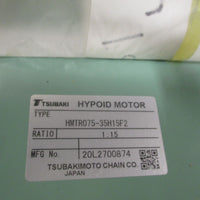 TSUBAKI HYPOID MOTOR 1:15 RATIO HMTR07535H15F2