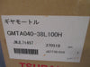 Tsubaki Gear Motor Ratio 1:100 0.4 kW - 4P, 3 Ph 200/220V GMTA040-38L100H