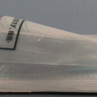 Omron E2EX1R5C18 Proximity Sensor 10  30 VDC E2EX1R5C18 100mA Max