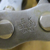 CAT Lift Trucks 9423051030 Lift Chain Assembly