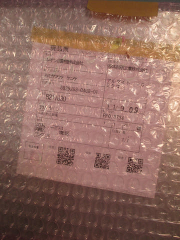 Swing Board B211830 6829283-04G8-01