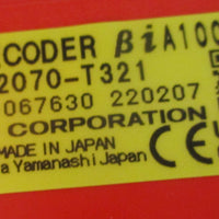 Fanuc A06B-2064-B203#0100 AC Servo Motor BiS 4/4000HV-B 0.75kW 14mm Shaft Dia