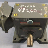Boston Gear F3245001 Gear Reducer 11/8" Shaft Dia 5/8" Bore 1750 RPM 0.5HP