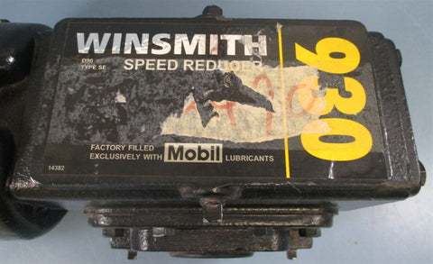 Winsmith 930 Speed Reducer: 930CDSN, 7.5:1 Ratio, 1.125" Shaft Dia