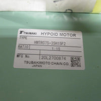 TSUBAKI HYPOID MOTOR 1:15 RATIO HMTR07535H15F2