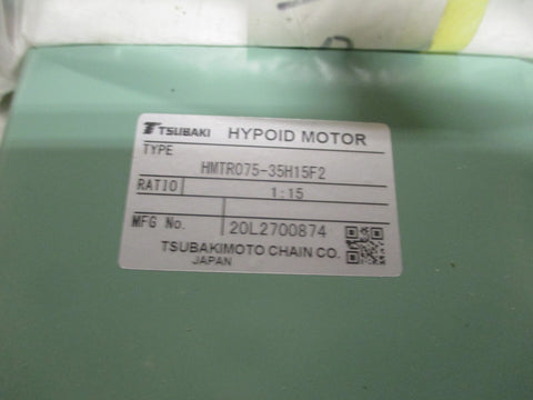 TSUBAKI HYPOID MOTOR 1:15 RATIO HMTR07535H15F2