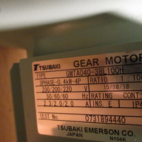 Tsubaki Gear Motor Ratio 1:100 0.4 kW  4P, 3 Ph 200/220V GMTA04038L100H