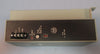 Allen Bradley 1771-P7 120/220VAC Power Supply Used