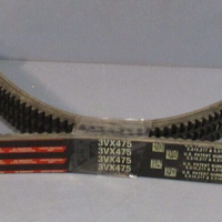 GATES SUPER HC POWERBAND BELT 3VX475