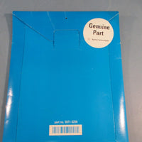 Agilent G2173-64000 LC Diagnostic Software Rev. A.01.02 / Part #5971-5259