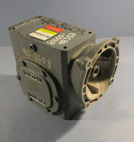 Boston Gear 72640STB5J3 Gear Reducer 40:1 Ratio 1 1/8" Shaft Dia 5/8" Bore