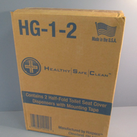 HOSPECO HG-1-2 Health Gards Half-Fold Toilet Seat Cover Dispenser - WHT(2/Box)
