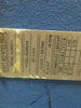 Foote Jones 8215-H24 Shaft Mounted Drive Gear Reducer Estimated 24.65:1 Ratio